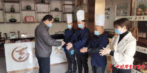 湖南率先出臺《餐飲產品無接觸配送服務規范》地方標準，引領行業服務升級