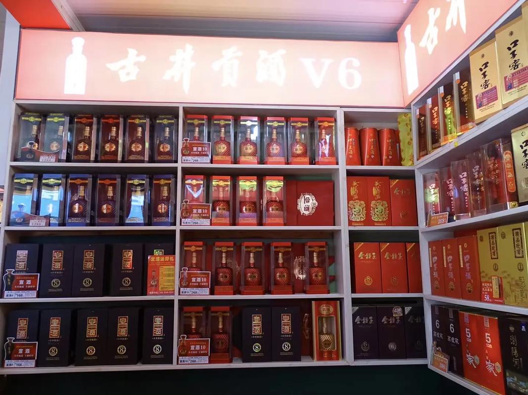 百老泉純糧佳釀，誠迎新址，惠澤四方——寧蕪路酒類批發(fā)中心盛大開業(yè)