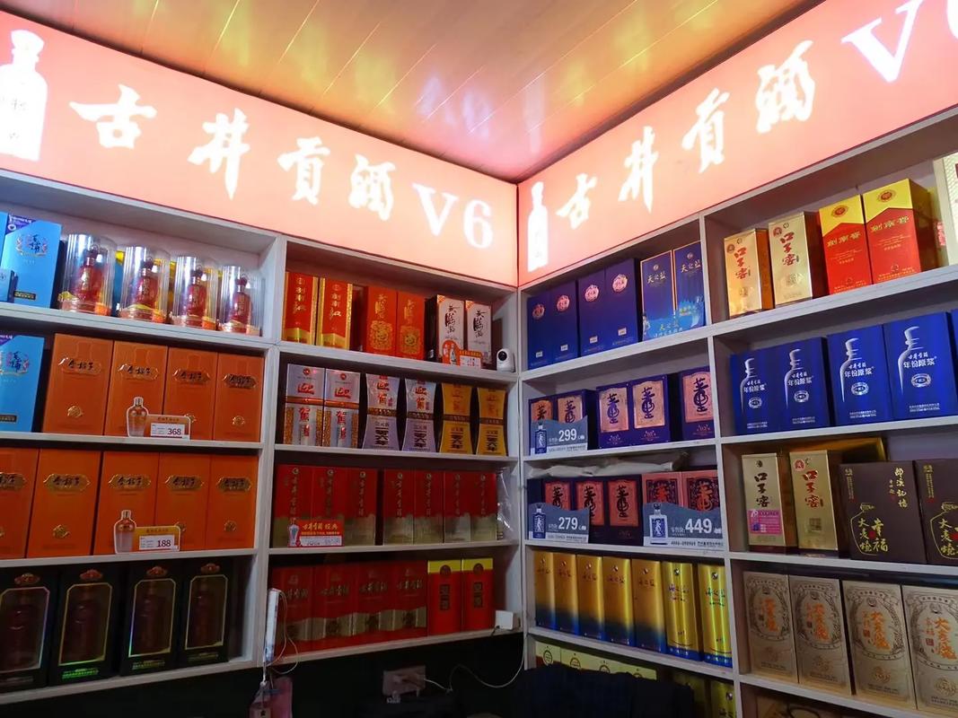 百老泉純高粱散酒批發(fā)零售，寧蕪路新址誠迎客