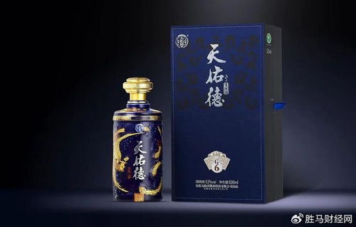天佑德酒 品類獨(dú)特，營(yíng)銷轉(zhuǎn)型引領(lǐng)酒類經(jīng)營(yíng)新突破
