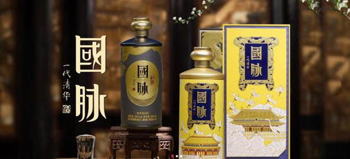 國(guó)脈酒業(yè)2022年酒類銷售突破5億元，加速股改謀上市